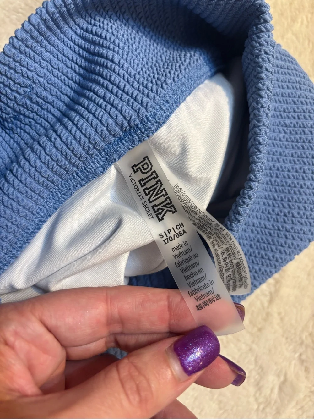 New PINK Victorias Secret Bikini Bottom Small Blue Crinkle Texture Cheeky Shorty